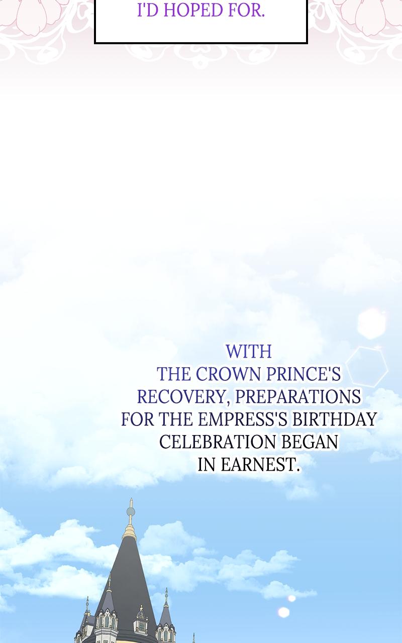 Indulgence Chap 18 - Next Chap 19