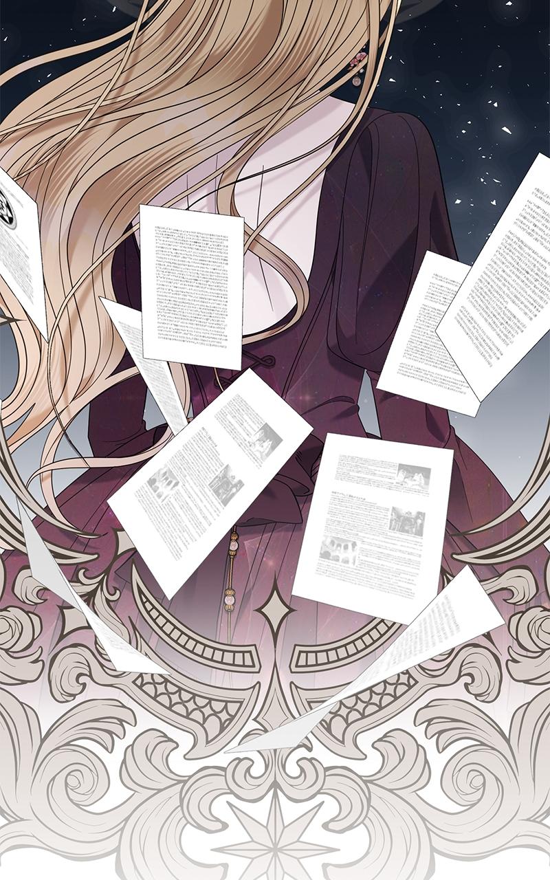 Indulgence Chap 18 - Next Chap 19