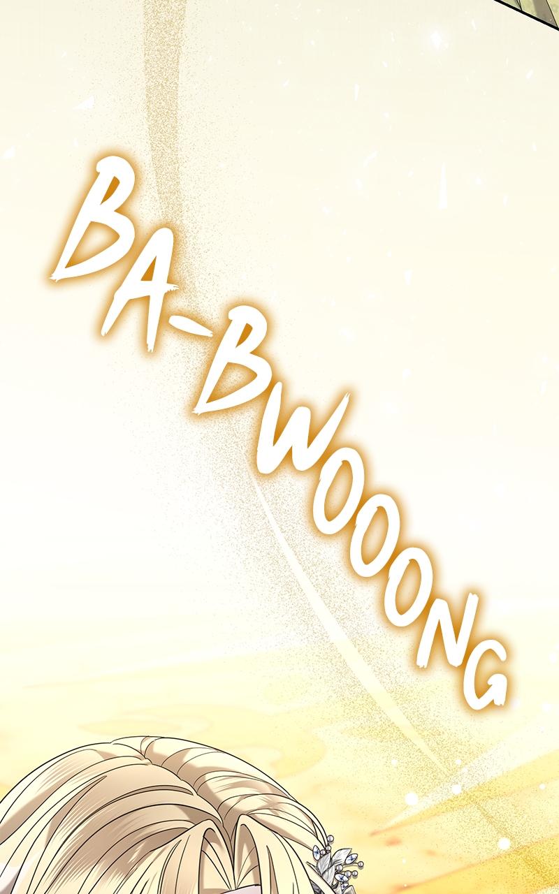 Indulgence Chap 19 - Next Chap 20