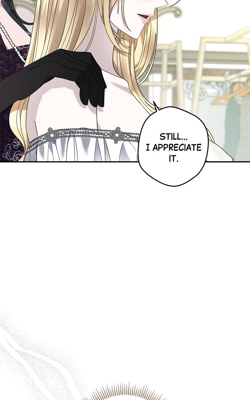 Indulgence Chap 19 - Next Chap 20