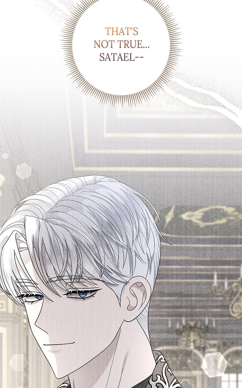Indulgence Chap 19 - Next Chap 20