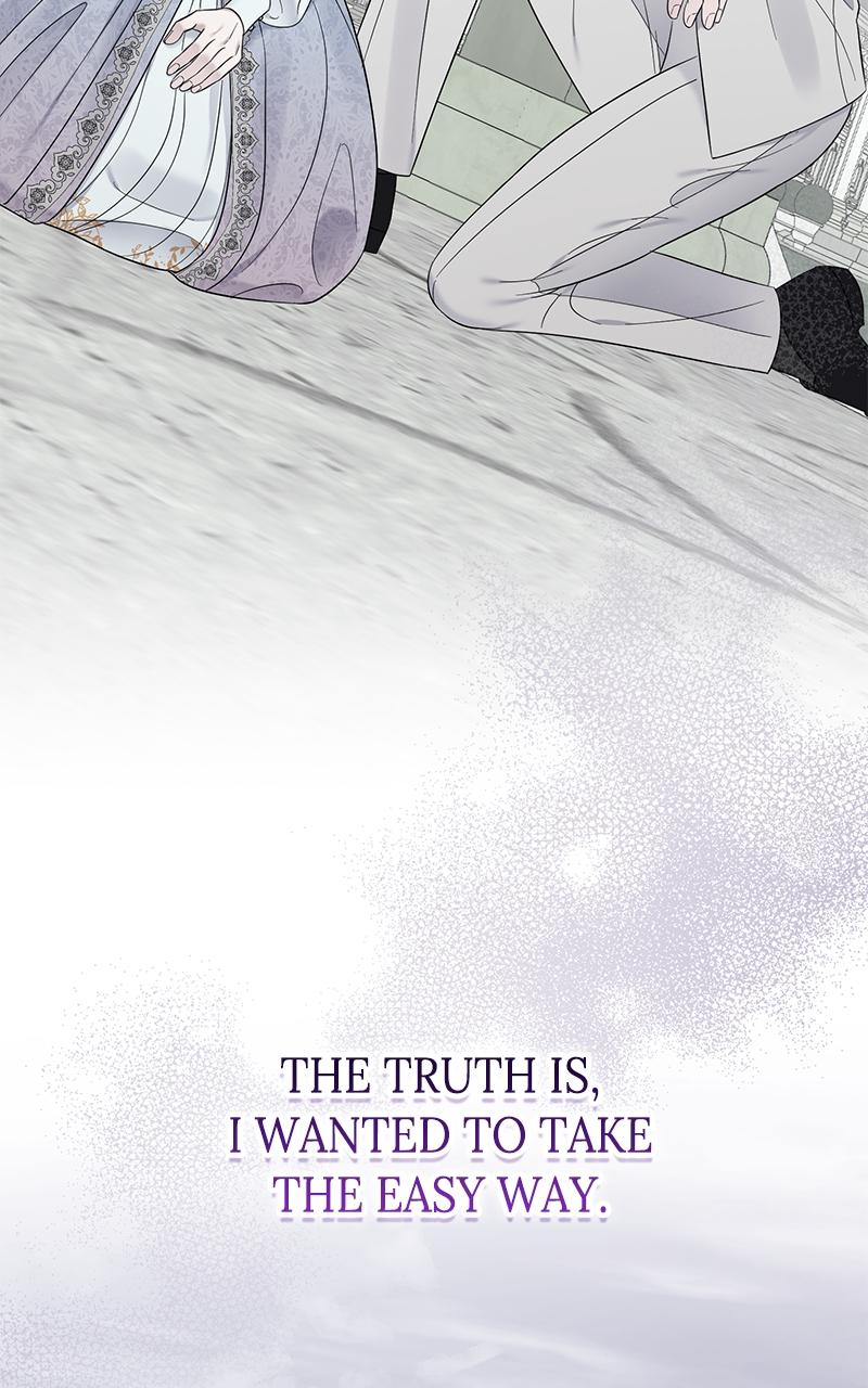 Indulgence Chap 10 - Next Chap 11