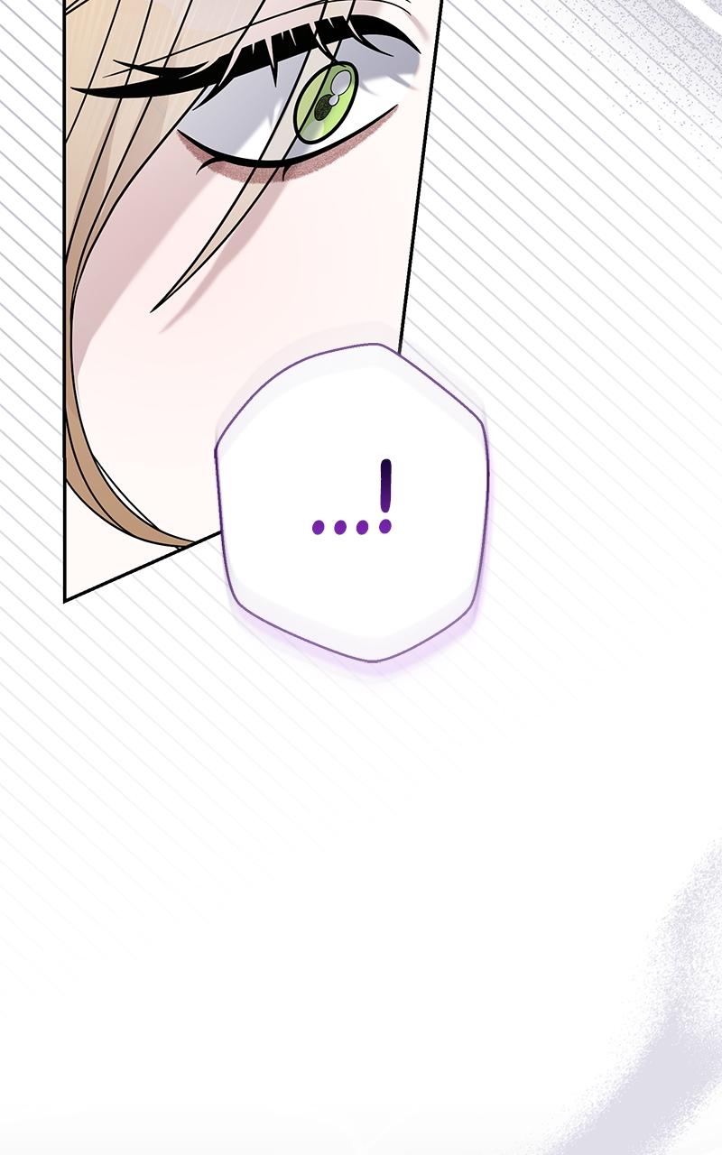 Indulgence Chap 11 - Next Chap 12