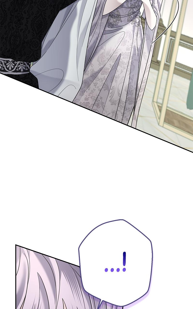 Indulgence Chap 12 - Next Chap 13