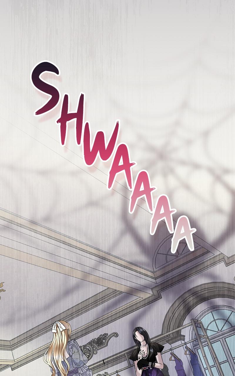 Indulgence Chap 12 - Next Chap 13