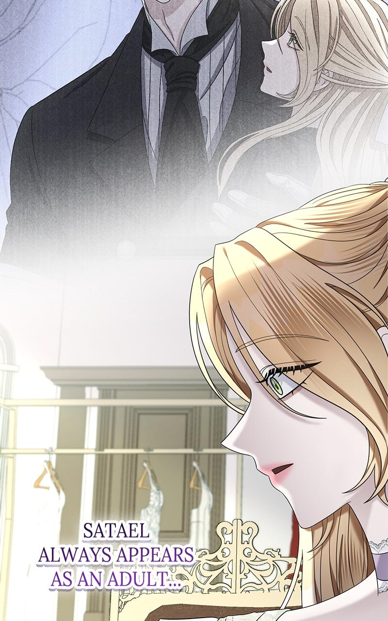 Indulgence Chap 12 - Next Chap 13