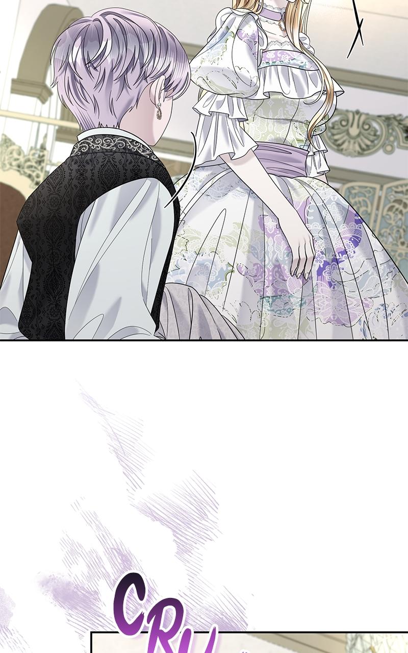 Indulgence Chap 12 - Next Chap 13