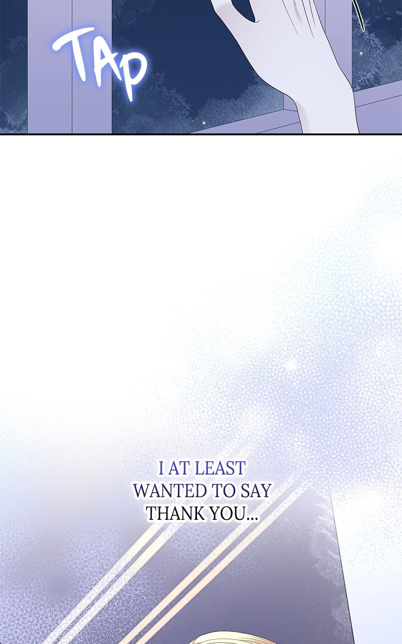 Indulgence Chap 13 - Next Chap 14