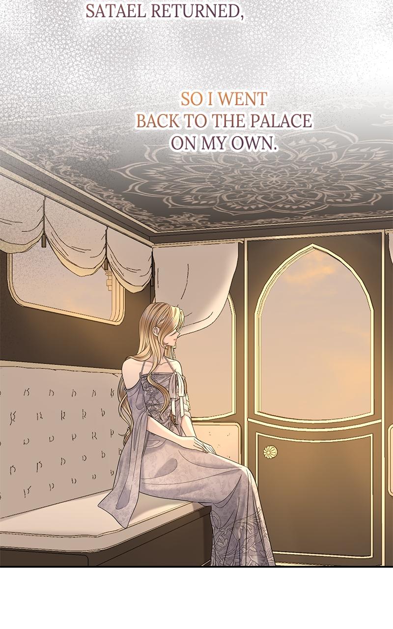 Indulgence Chap 13 - Next Chap 14