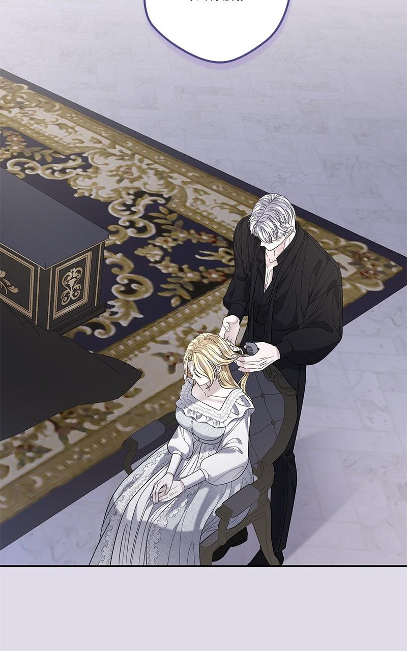 Indulgence Chap 27 - Next Chap 28