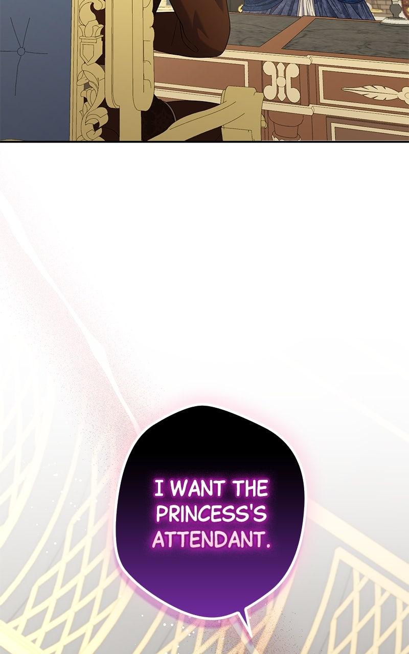 Indulgence Chap 27 - Next Chap 28