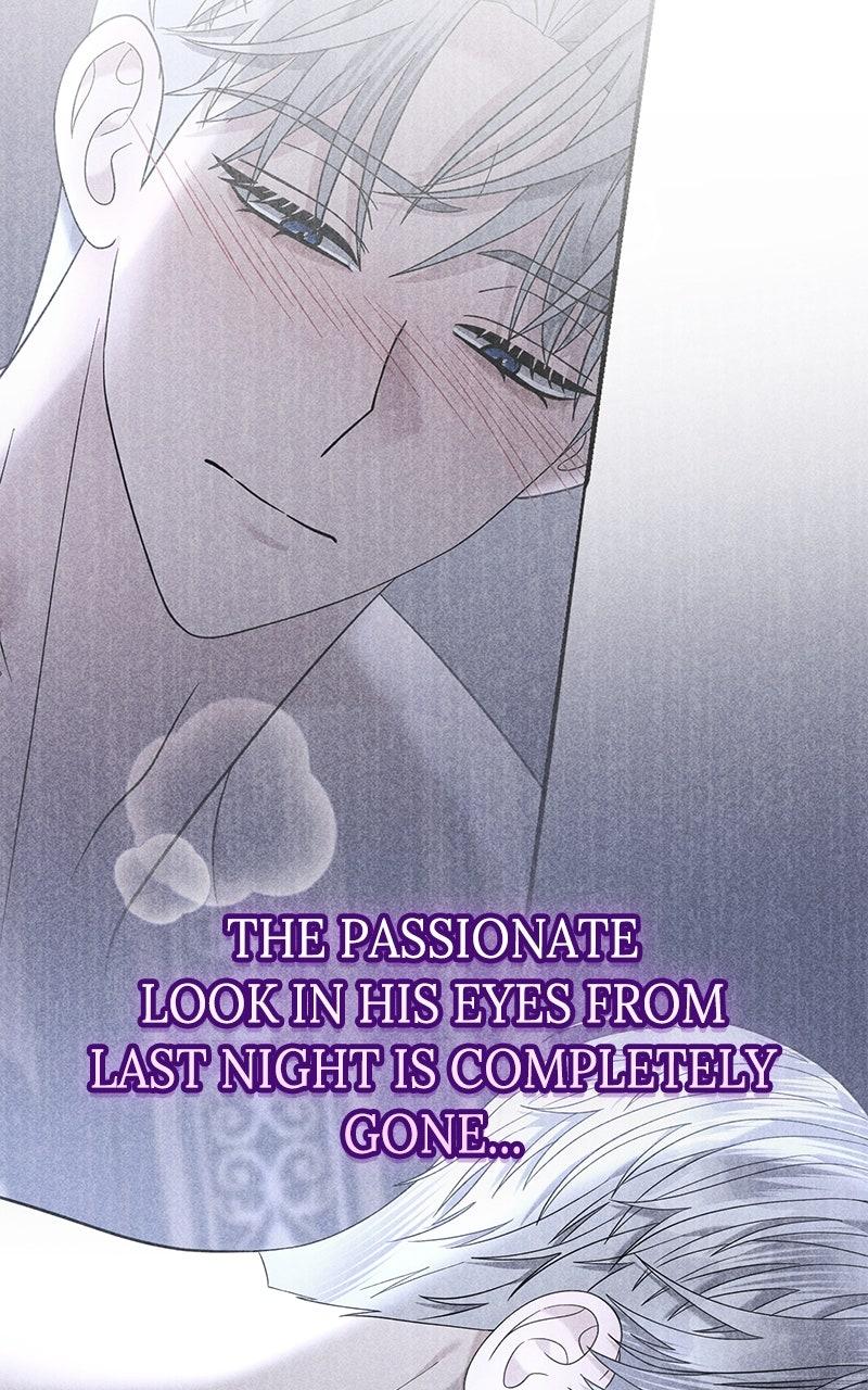 Indulgence Chap 24 - Next Chap 25