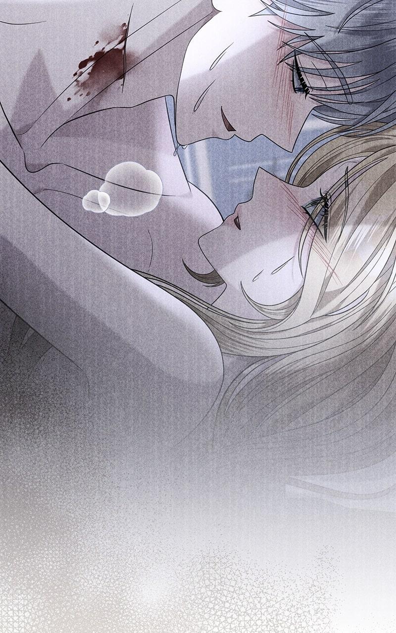 Indulgence Chap 24 - Next Chap 25