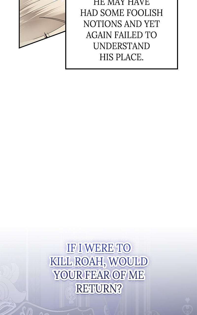 Indulgence Chap 24 - Next Chap 25