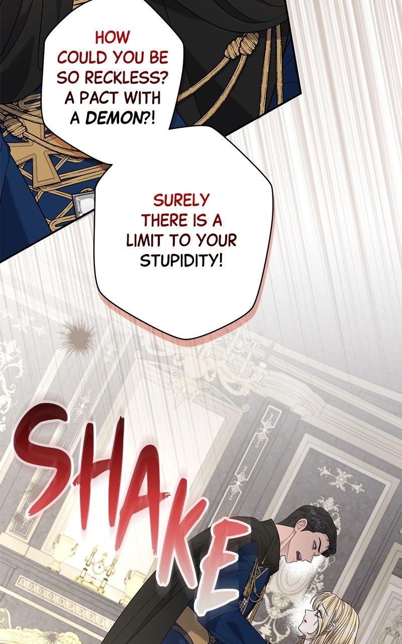 Indulgence Chap 25 - Next Chap 26