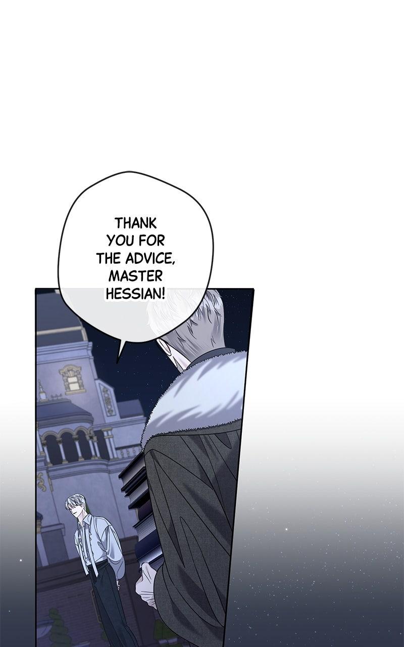 Indulgence Chap 26 - Next Chap 27