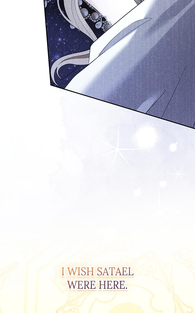 Indulgence Chap 20 - Next Chap 21