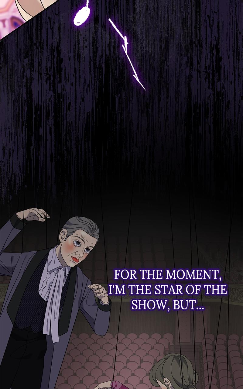 Indulgence Chap 21 - Next Chap 22