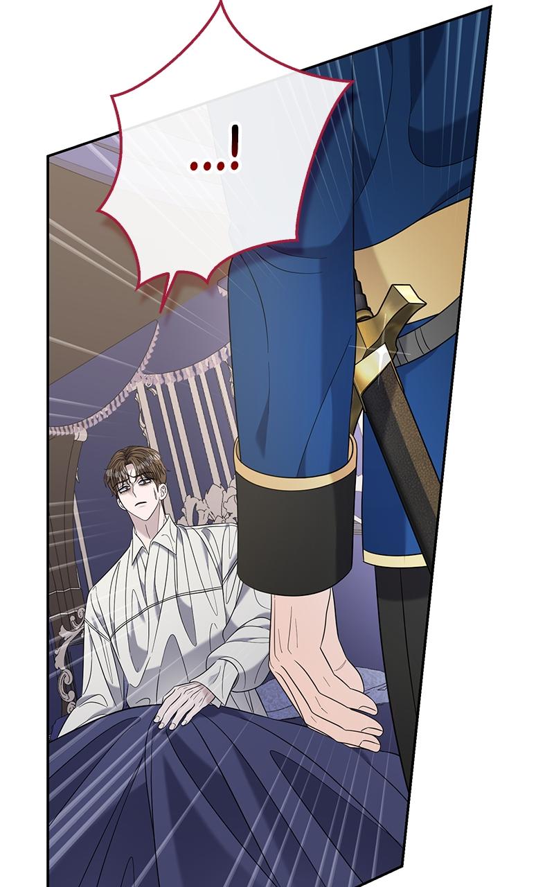 Indulgence Chap 22 - Next Chap 23