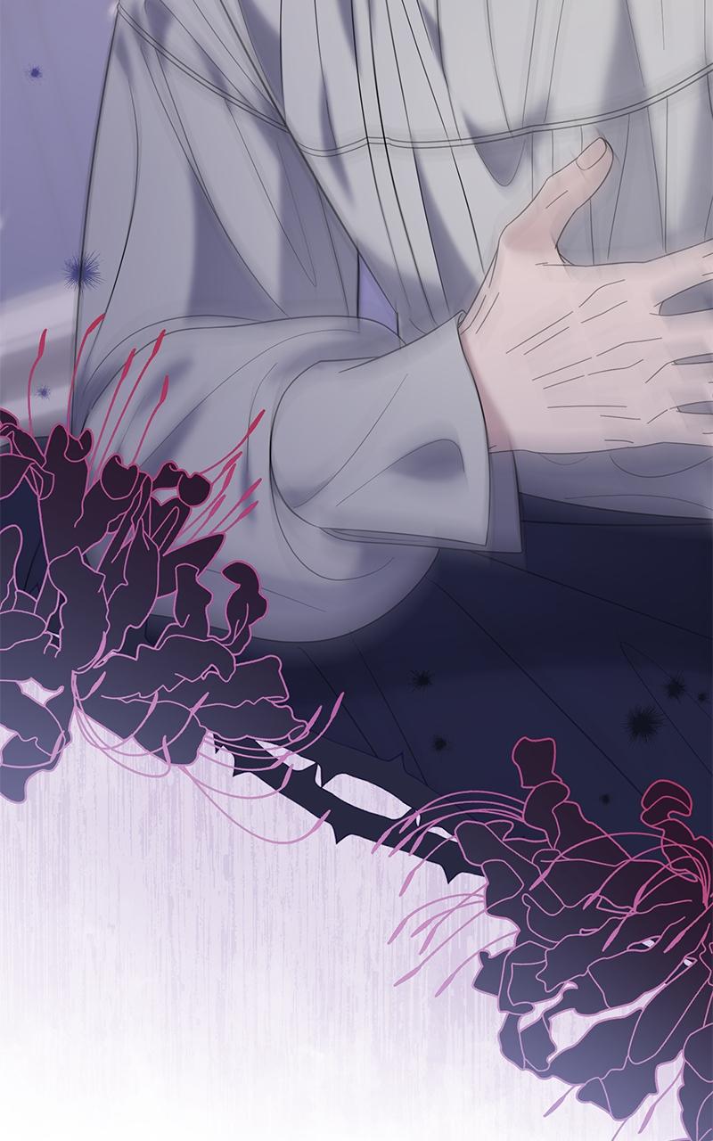 Indulgence Chap 22 - Next Chap 23