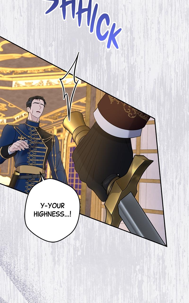 Indulgence Chap 22 - Next Chap 23