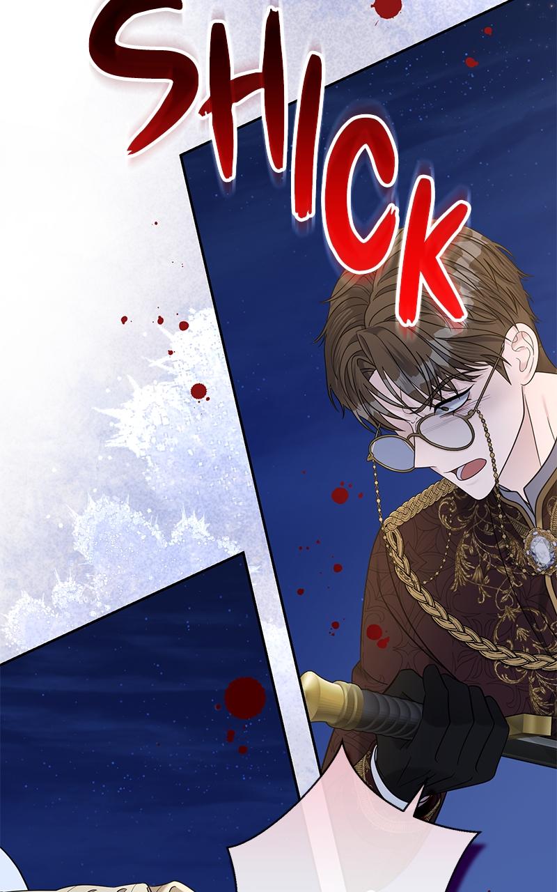 Indulgence Chap 22 - Next Chap 23