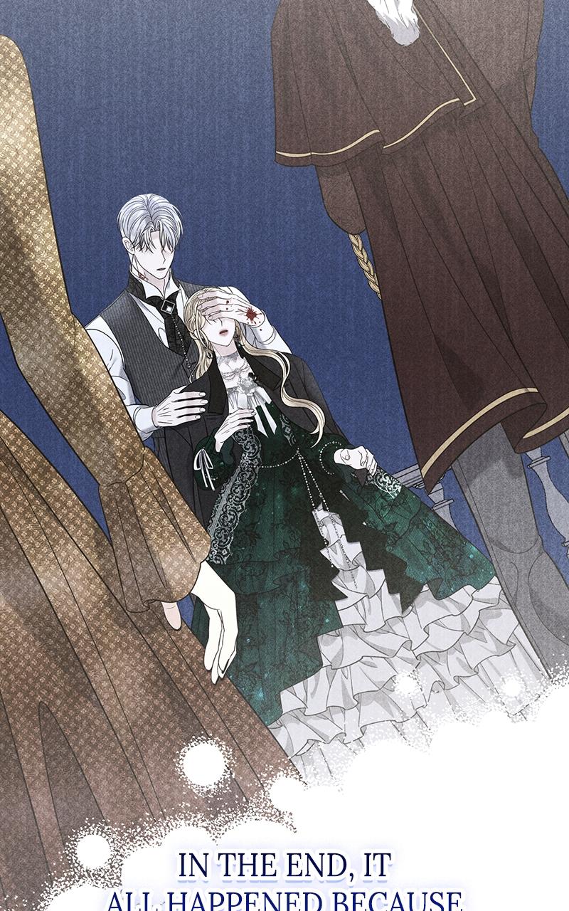 Indulgence Chap 23 - Next Chap 24