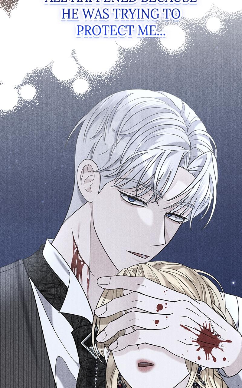 Indulgence Chap 23 - Next Chap 24