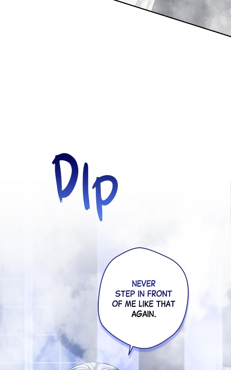 Indulgence Chap 23 - Next Chap 24