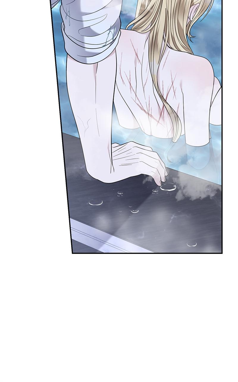 Indulgence Chap 23 - Next Chap 24