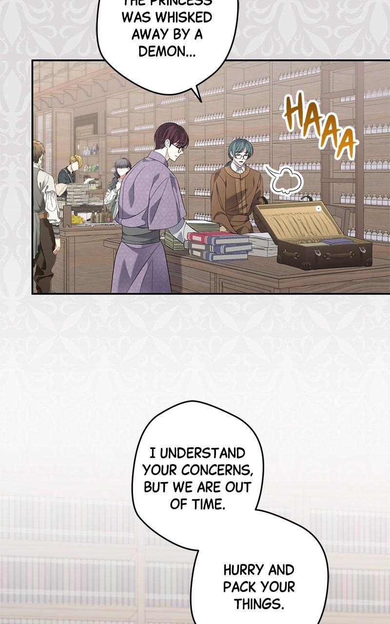 Indulgence Chap 37 - Next Chap 38