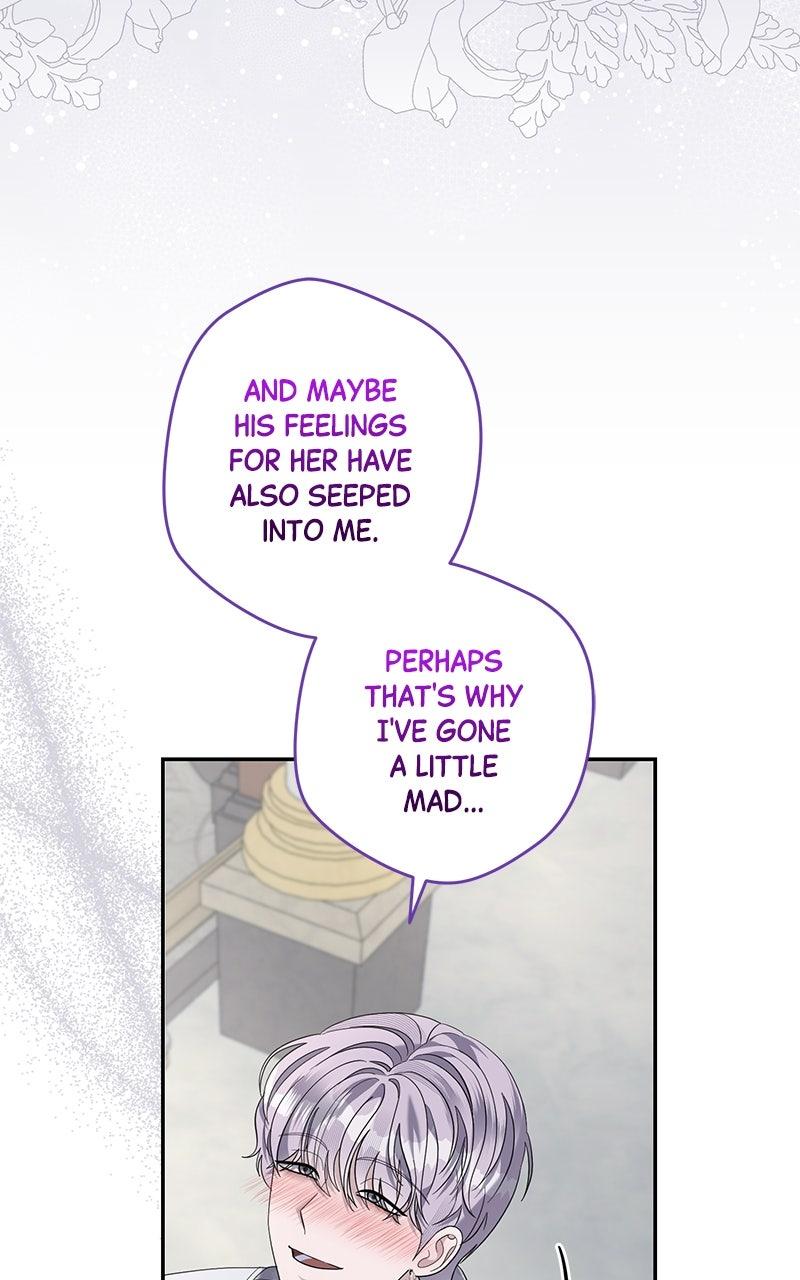 Indulgence Chap 34 - Next Chap 35