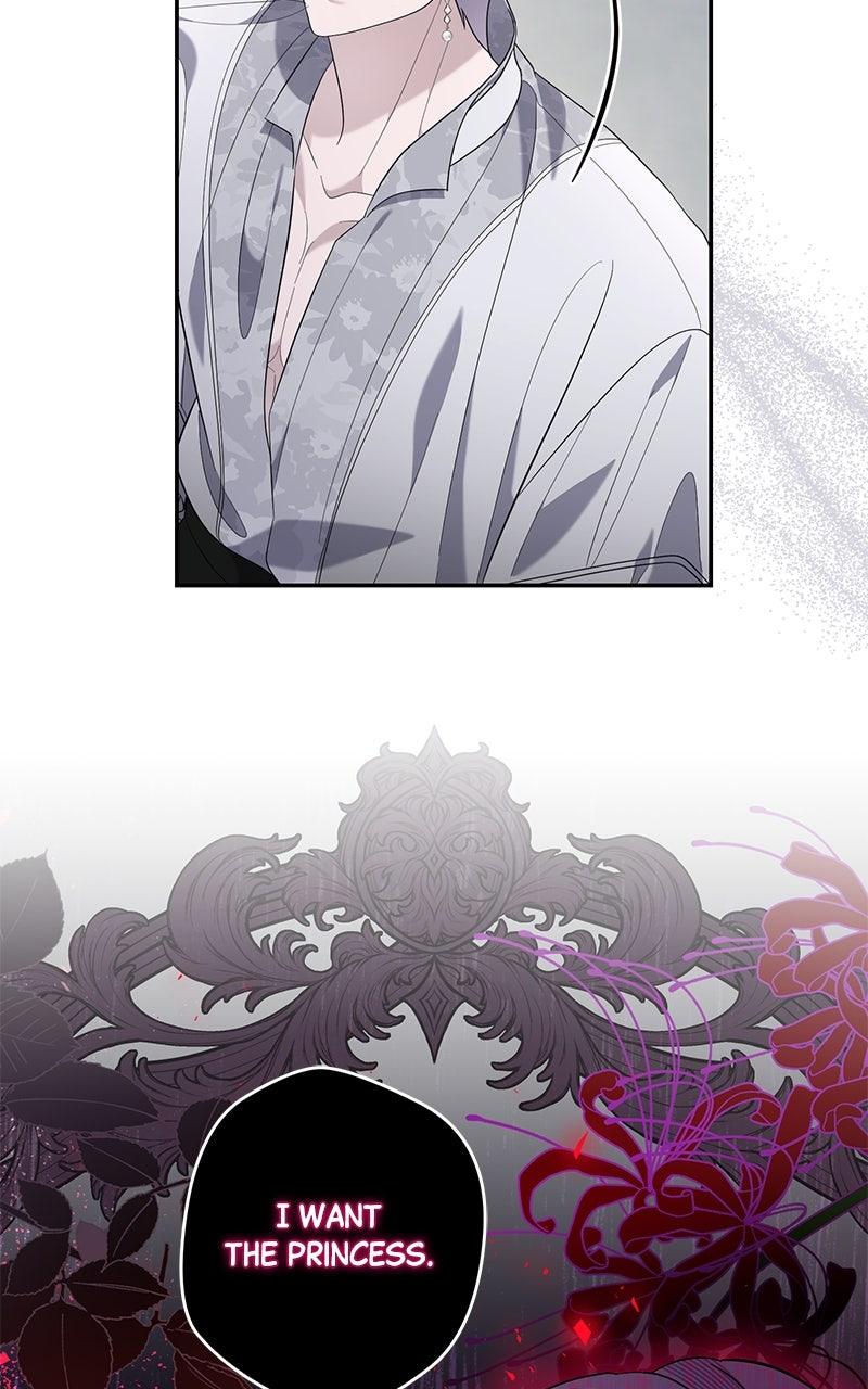 Indulgence Chap 34 - Next Chap 35