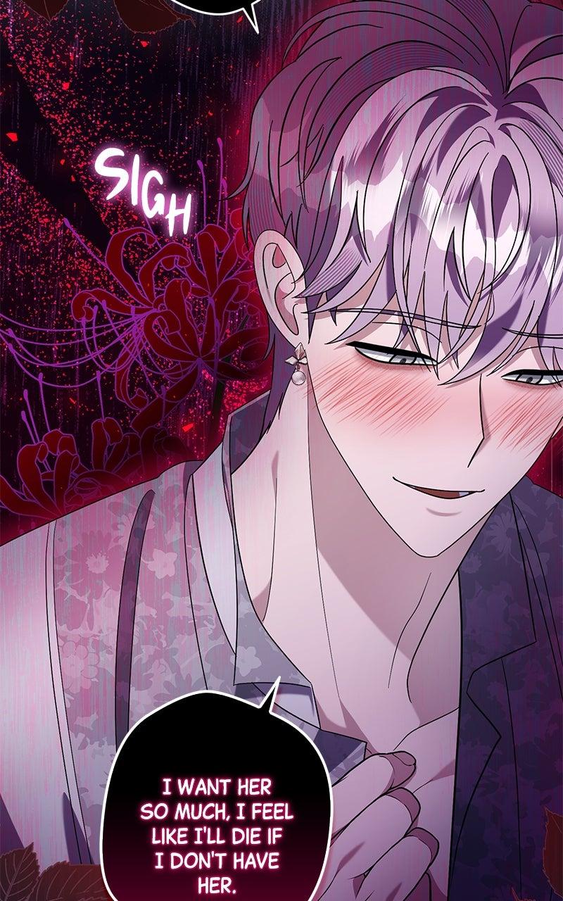 Indulgence Chap 34 - Next Chap 35