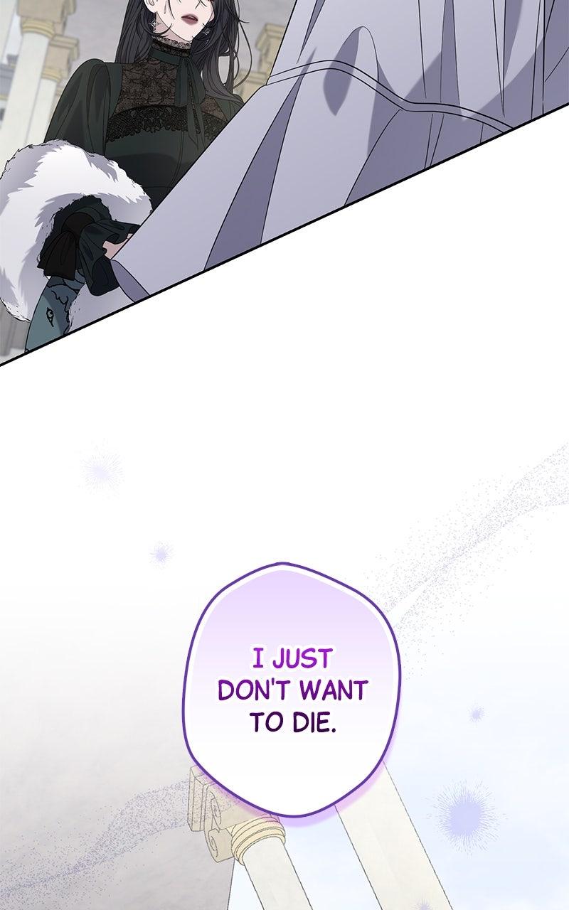 Indulgence Chap 34 - Next Chap 35