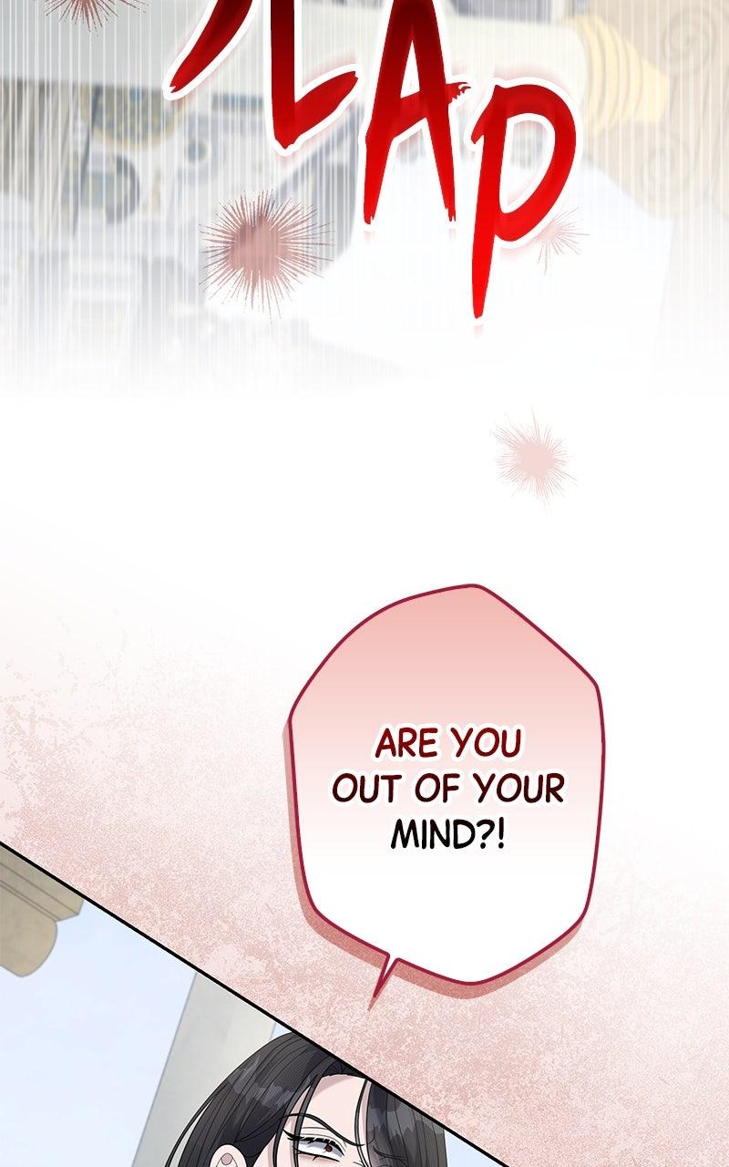 Indulgence Chap 34 - Next Chap 35