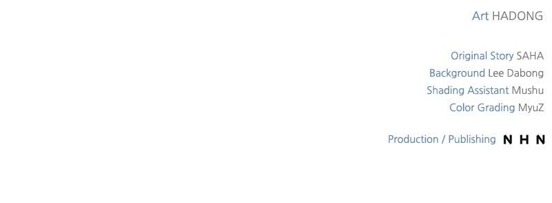 Indulgence Chap 36 - Next Chap 37