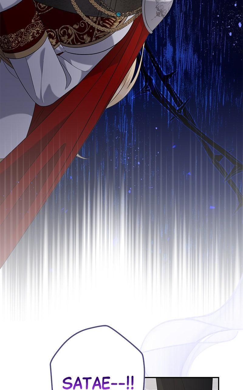 Indulgence Chap 36 - Next Chap 37