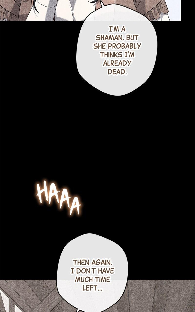 Indulgence Chap 38 - Next Chap 39
