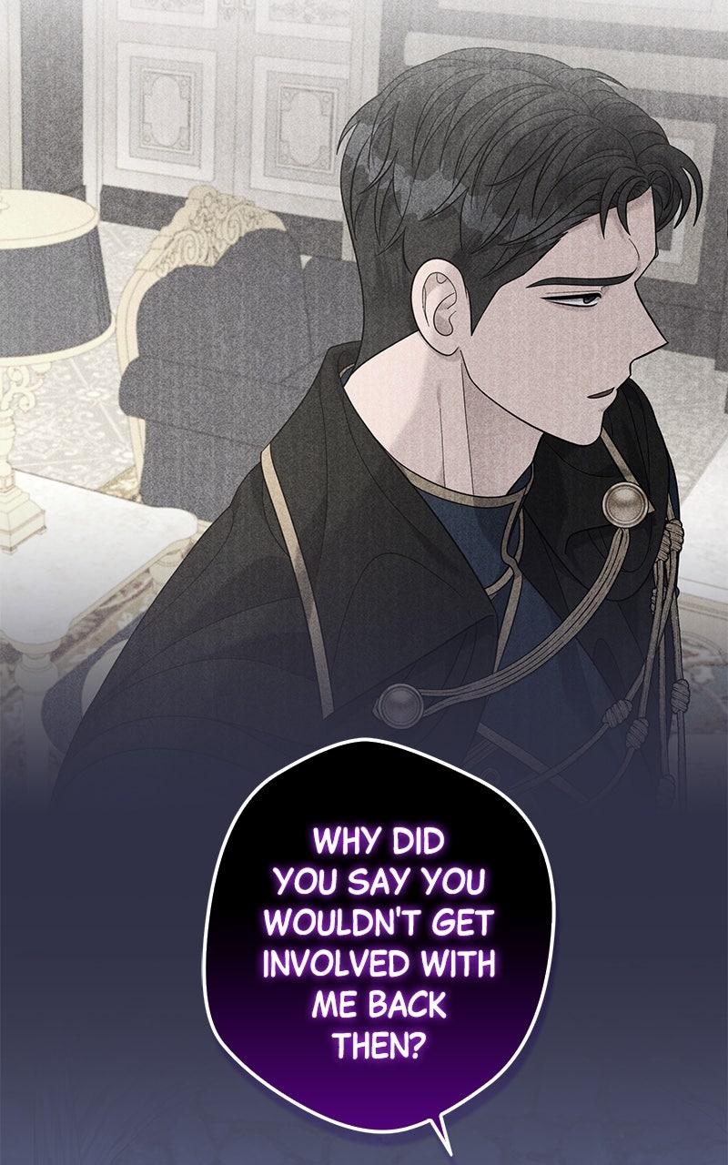 Indulgence Chap 38 - Next Chap 39