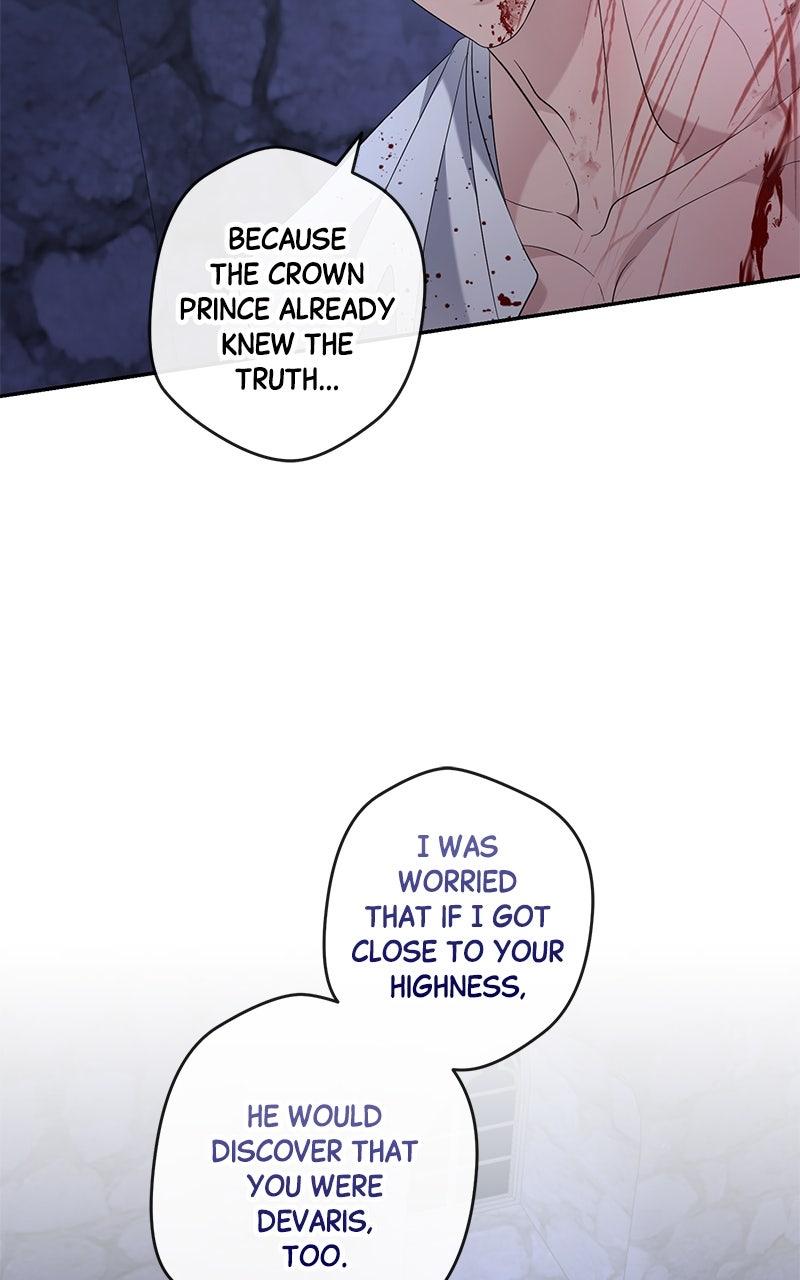 Indulgence Chap 38 - Next Chap 39