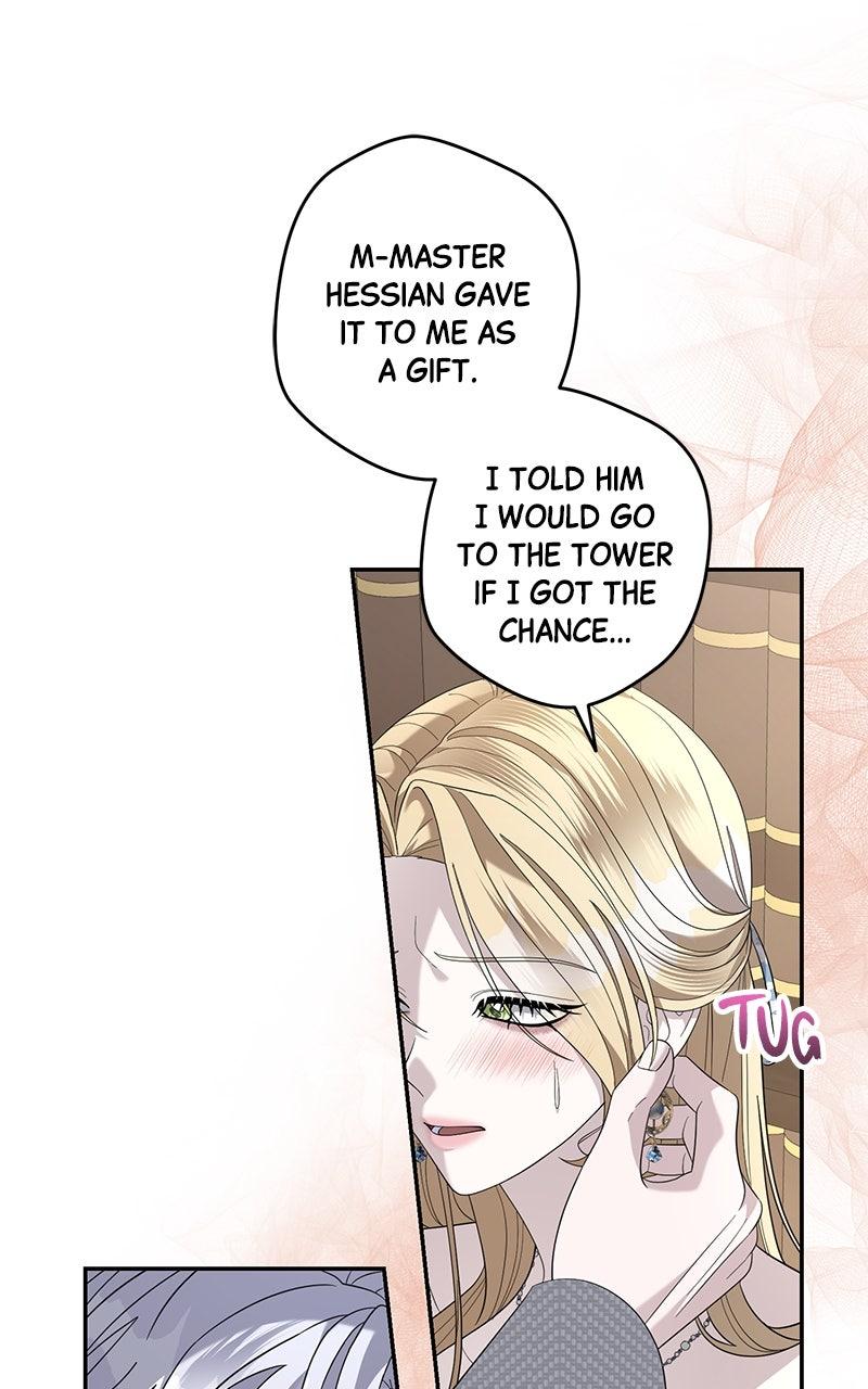 Indulgence Chap 32 - Next Chap 33