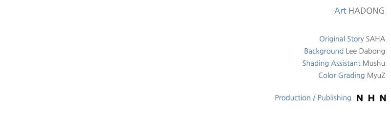 Indulgence Chap 33 - Next Chap 34