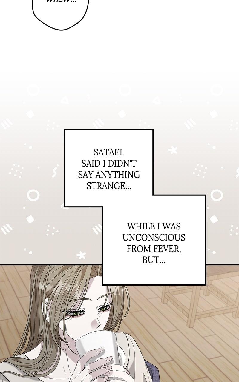 Indulgence Chap 47 - Next Chap 48