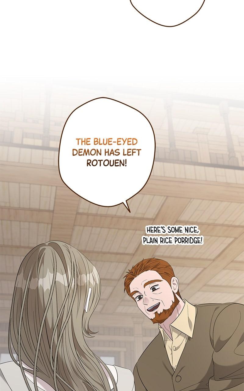 Indulgence Chap 47 - Next Chap 48