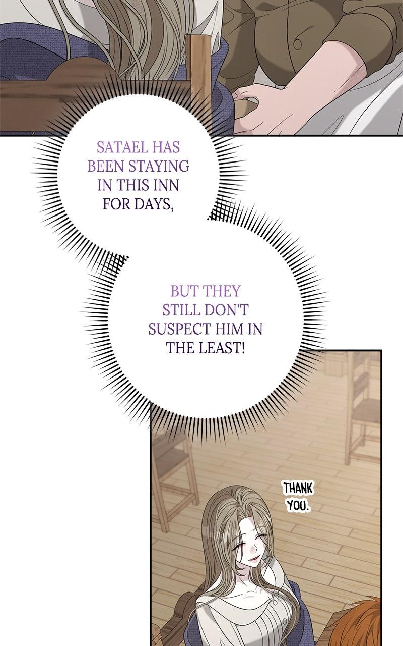 Indulgence Chap 47 - Next Chap 48