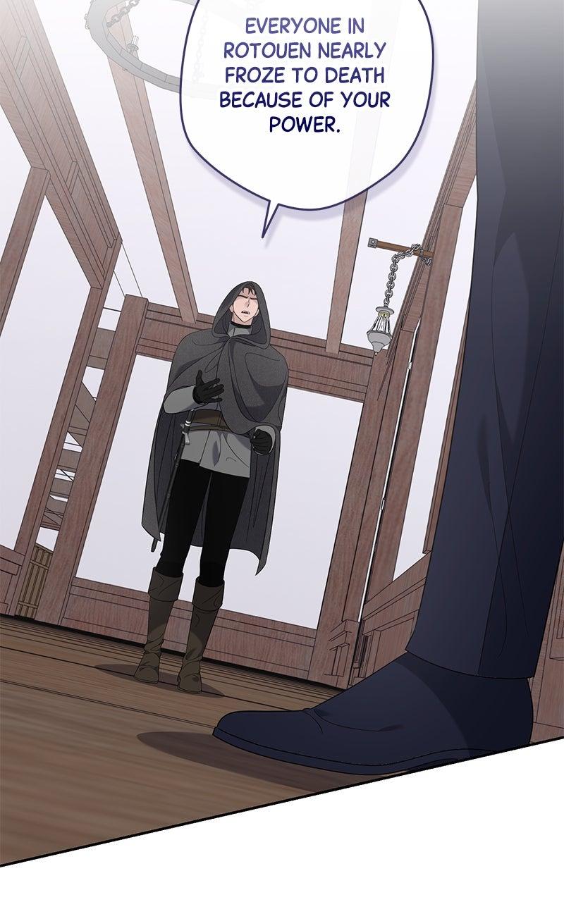 Indulgence Chap 45 - Next Chap 46