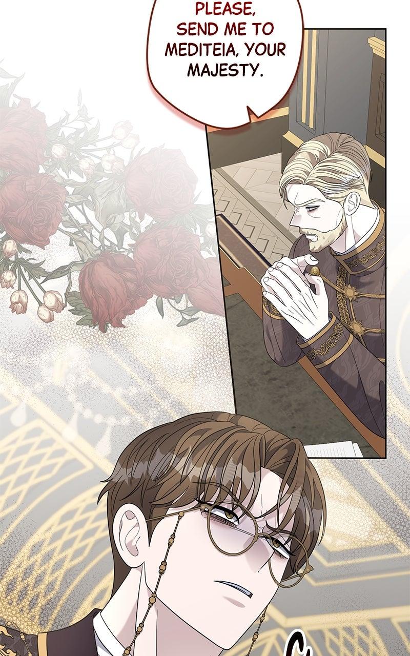 Indulgence Chap 46 - Next Chap 47