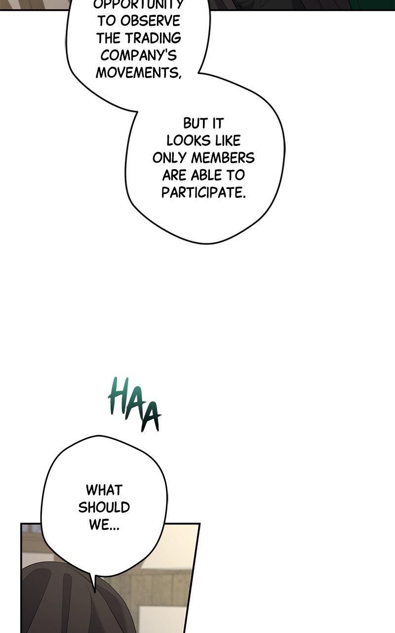 Indulgence Chap 48 - Next Chap 49