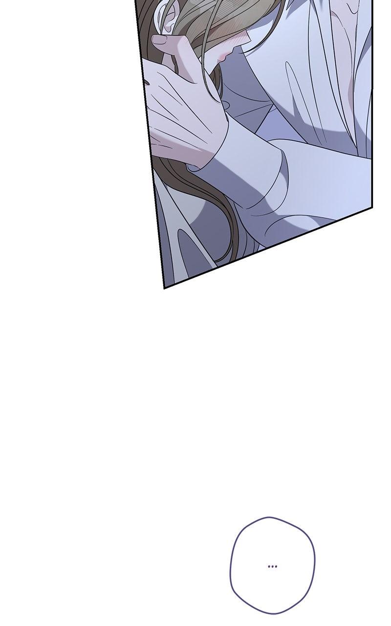 Indulgence Chap 48 - Next Chap 49